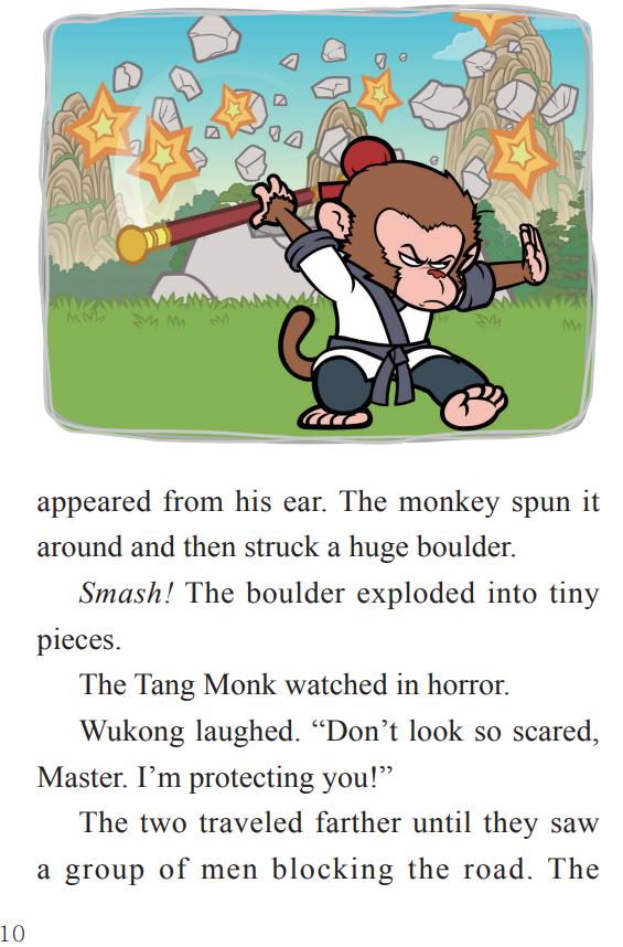 英文版西游记动画双语71,英文动画版西游记16集翻译