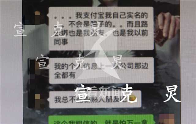 为还网贷铤而走险,为还网贷去干违法犯罪的事