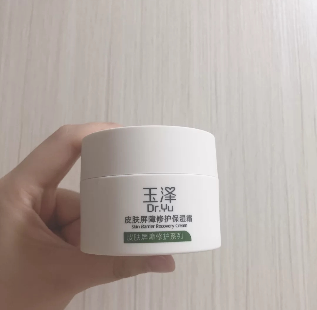 50岁以上保湿抗皱面霜国产 (国产面霜排行榜前十名2021)