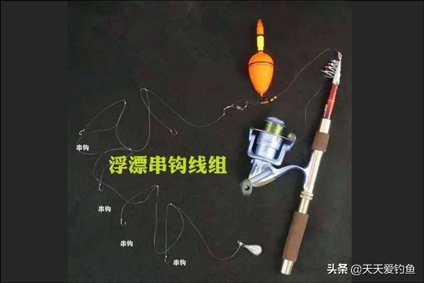 钓草鱼串钩钓浮绑法图解,串钩草鱼钓底还是钓浮