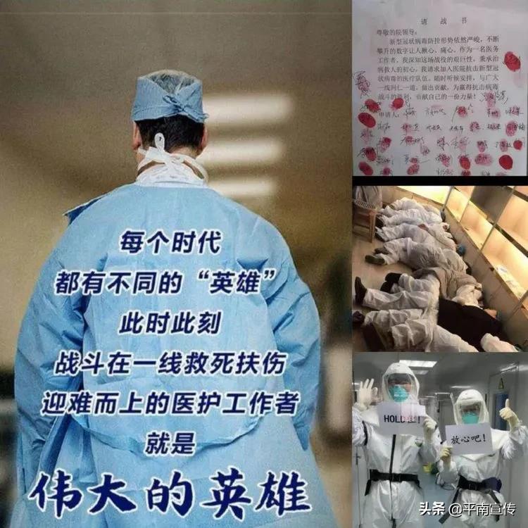 我眼中的长征英雄,孩子们心中的英雄