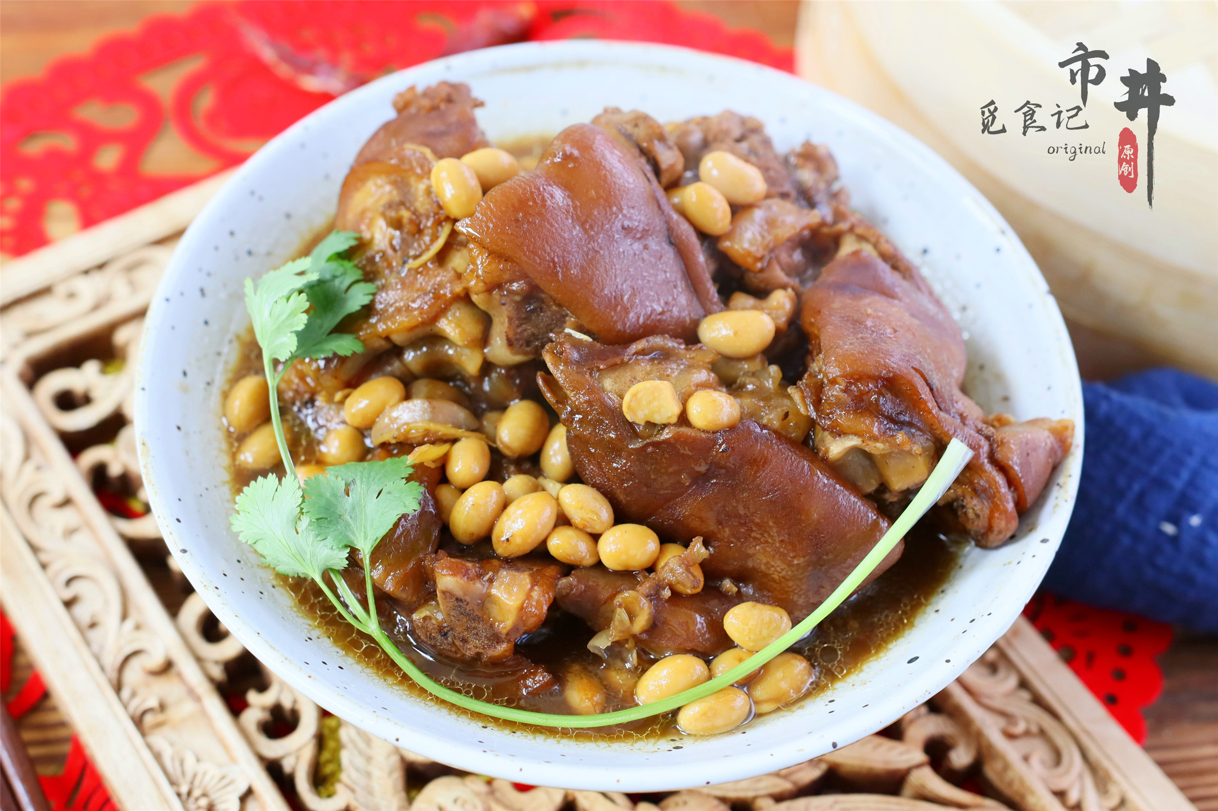 年夜饭必备菜肴上桌全家抢着吃,2021年夜饭菜单16个菜做法