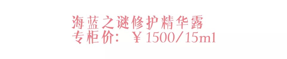 天气太干用什么护肤品,上班族熬夜护肤推荐