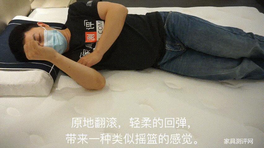 芝华仕智能床z系列睡感测评,芝华仕智能床唤醒功能