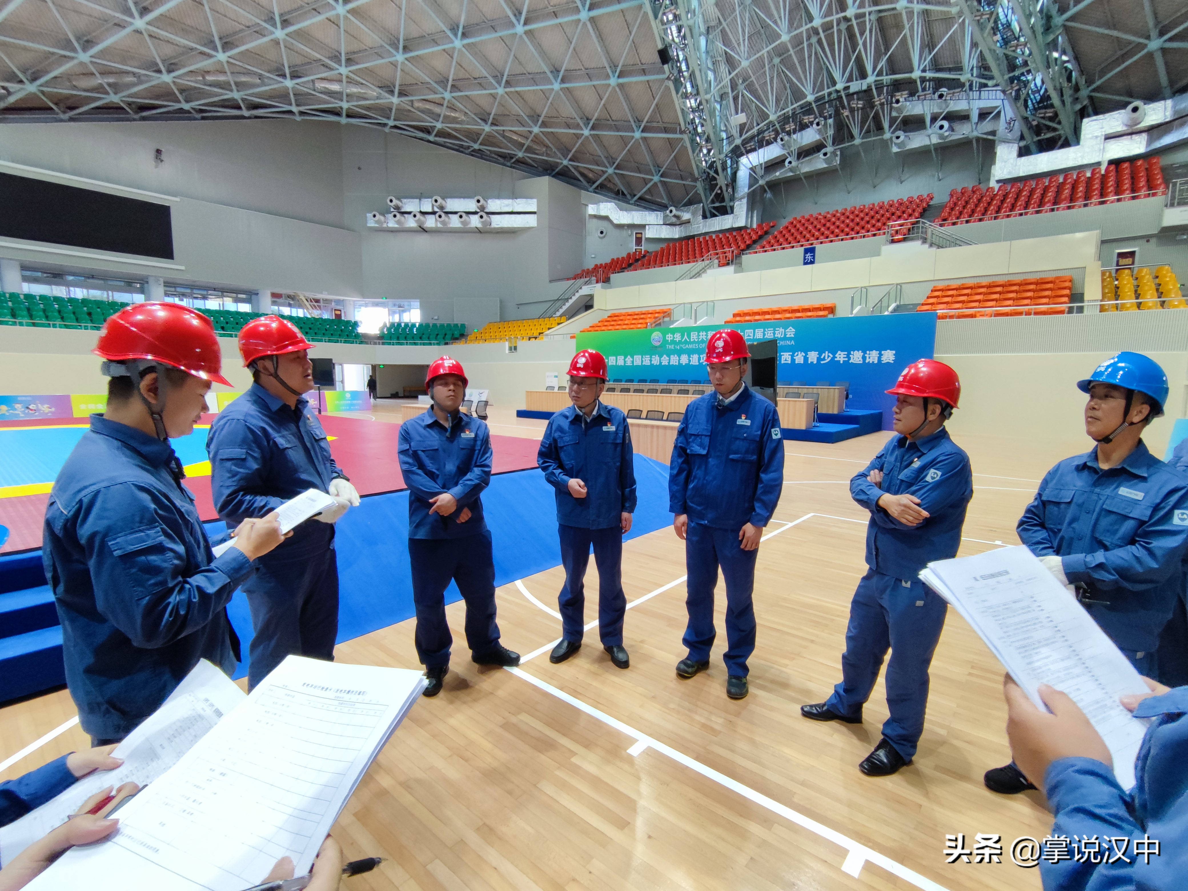 陕西地电西咸供电分公司,陕西地电西咸新区供电分公司