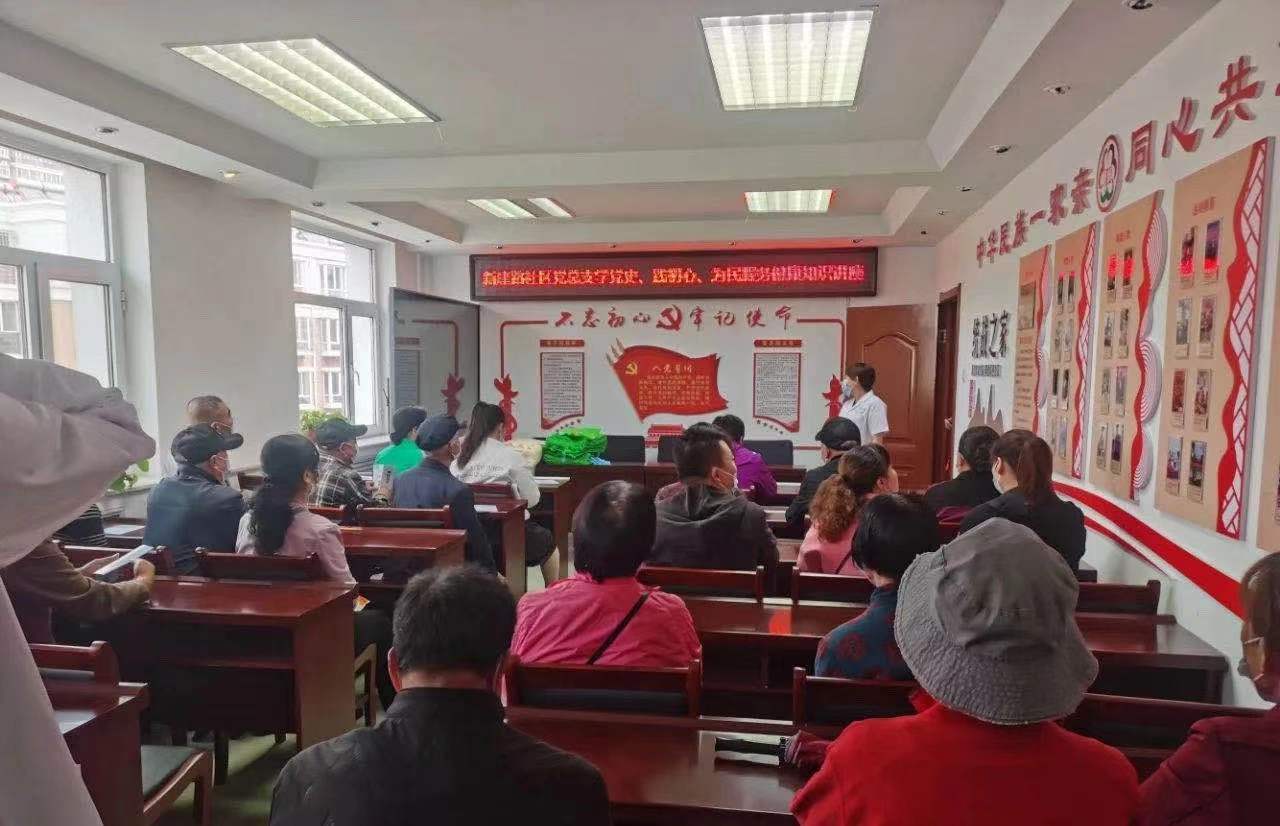 滦平县中兴路街道各社区开展丰富多彩的端午主题活动