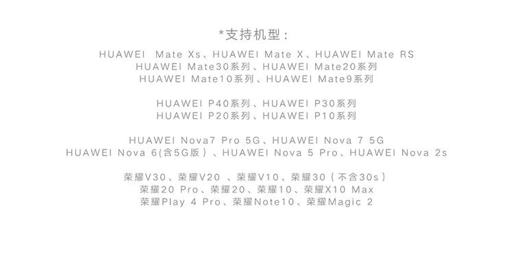 新秀丽智能商务旅行箱,新秀丽智能商务旅行箱测试