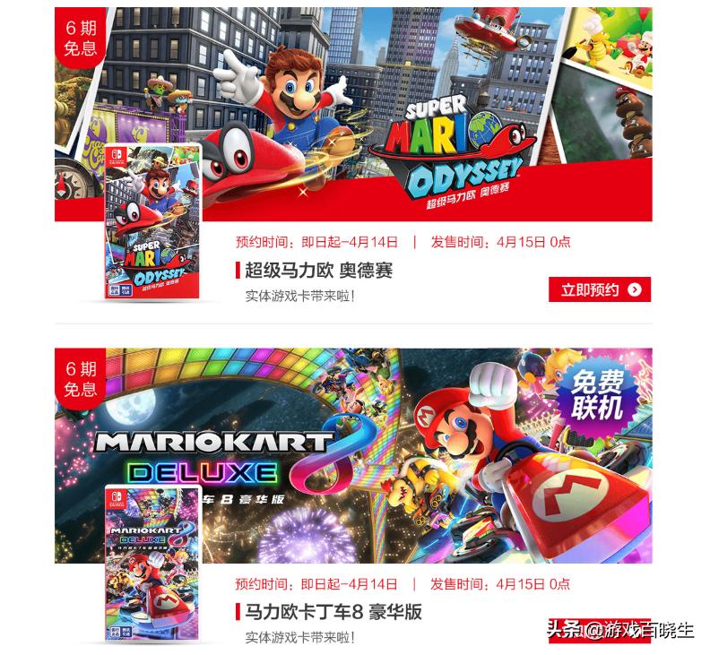 G胖育碧Epic，谁才是疯狂撒币的不花钱担当？