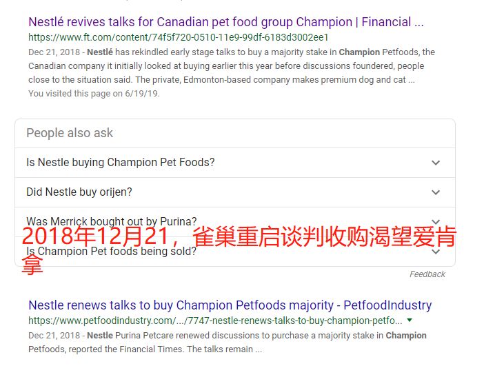 蓝氏狗粮和疯狂的小狗哪个好,蓝氏狗粮小狗