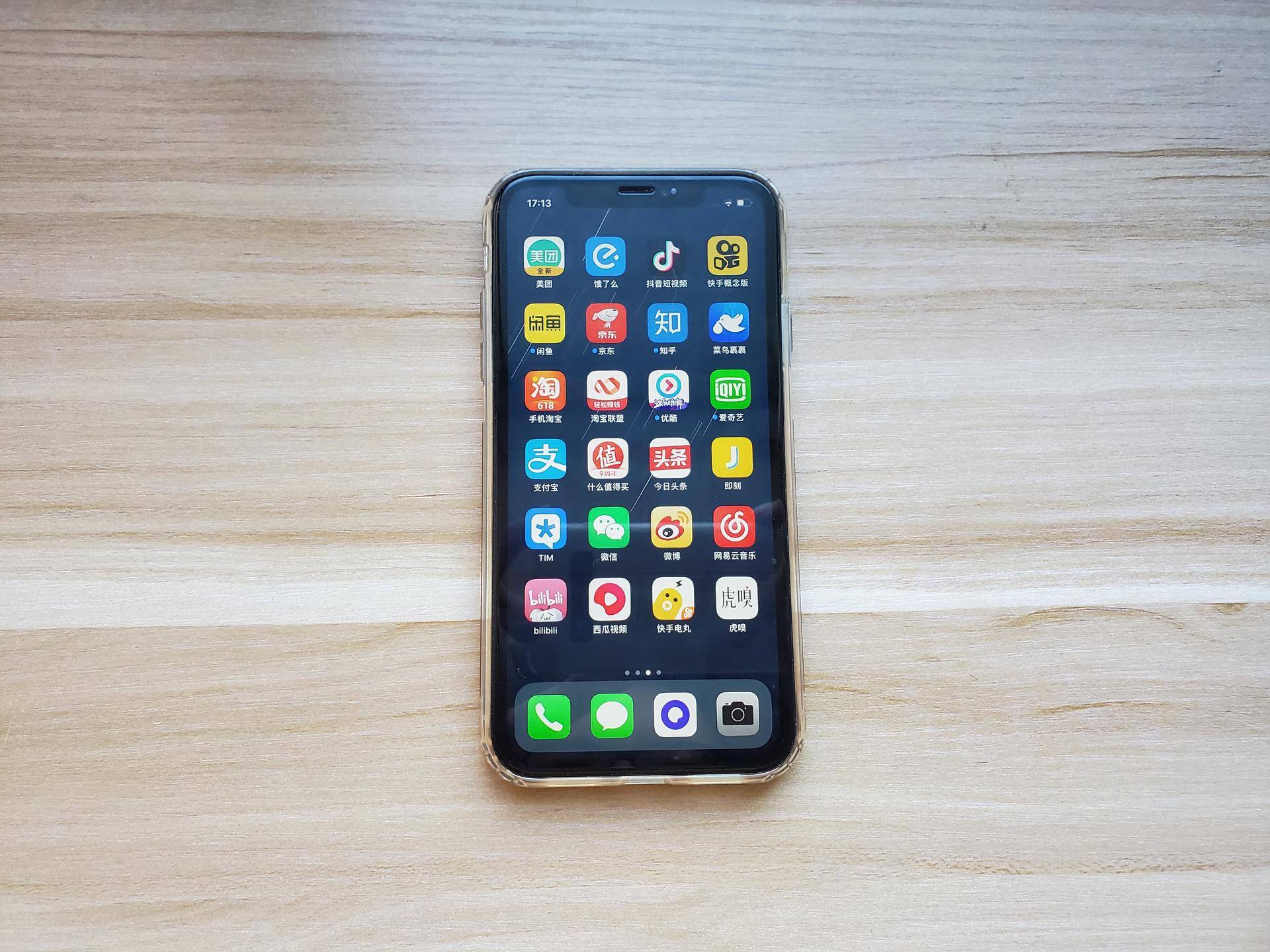 苹果xr重度使用能使用多久,xr重度使用后感受