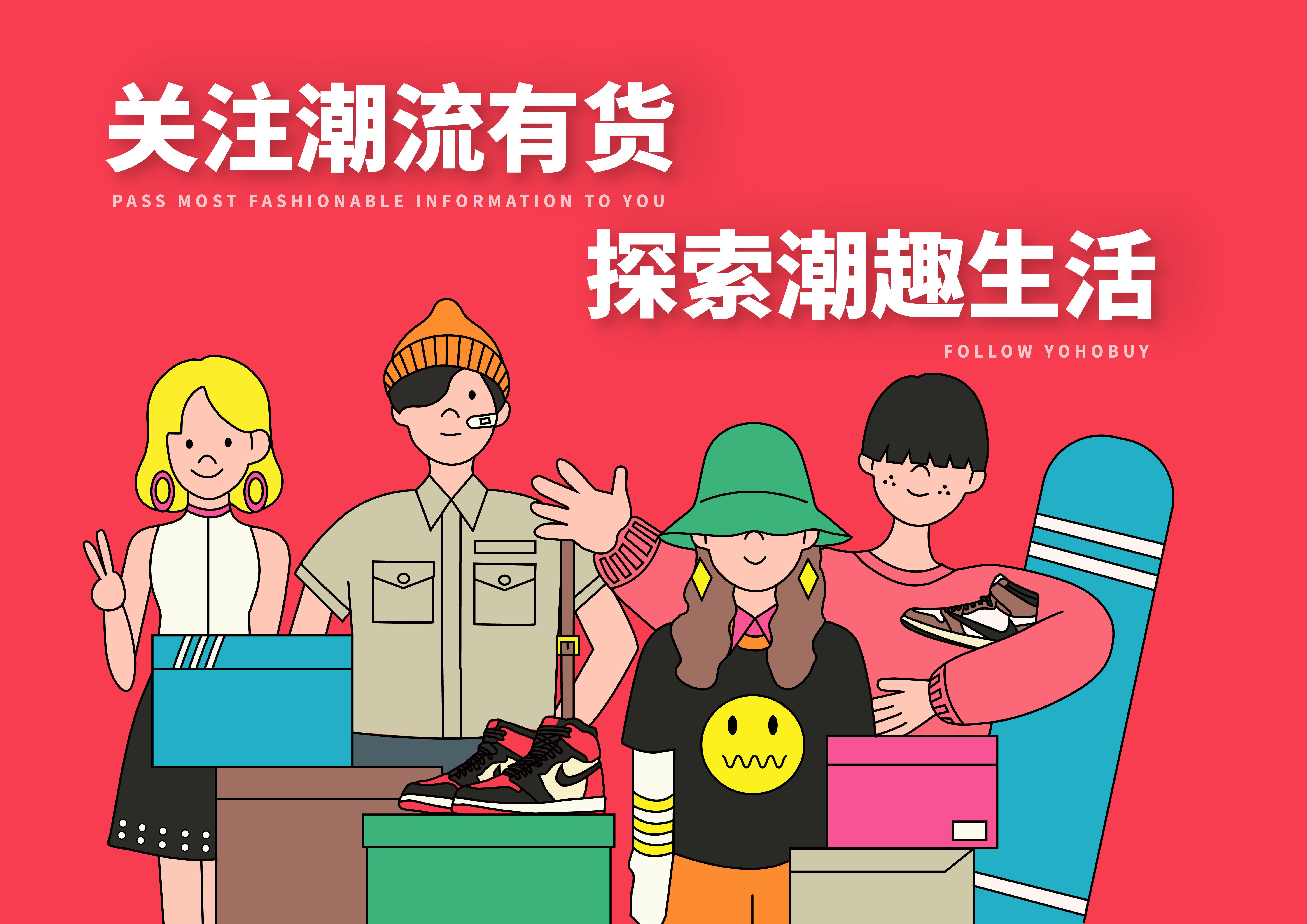 supreme在全球开启打折清仓,supreme便宜又实惠的好东西