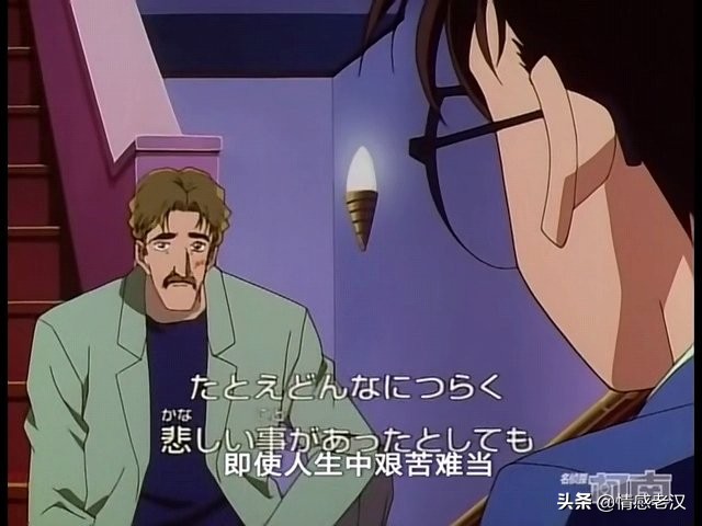 名侦探柯南最让人震撼的杀人案,名侦探柯南最复杂的案件是什么