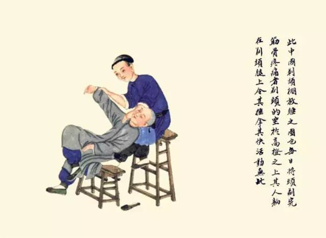 失传中华民俗,十二种失传的民俗