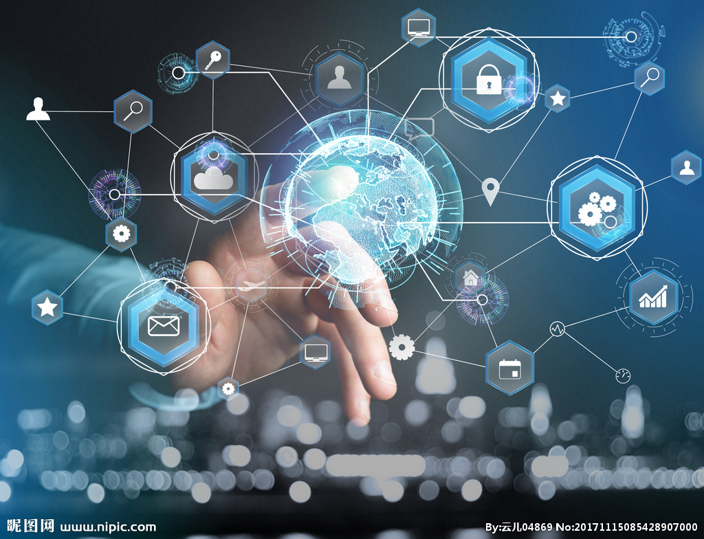 墨奇科技宣布完成25亿元b轮融资,融资快讯最近的消息