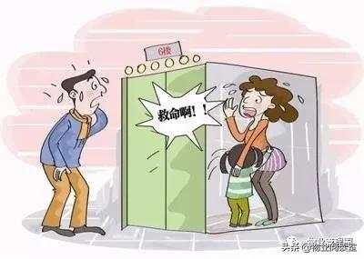 电梯救援应急预案电子版免费,电梯困人应急预案演练方案总结