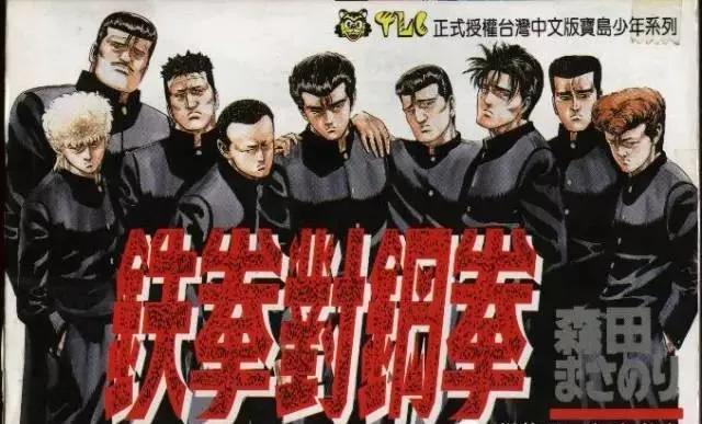 日本飞机头橡皮擦,飞机头橡皮擦日本