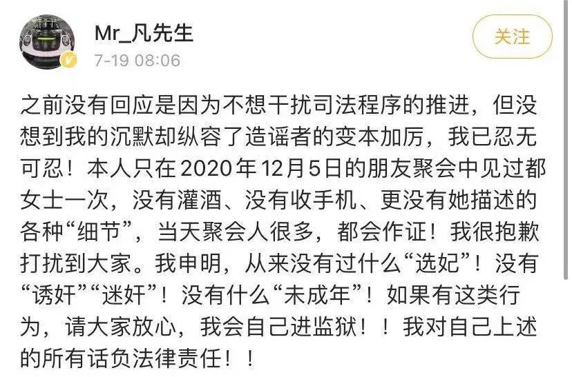 深挖根源剖析原因,深挖根源深究问题