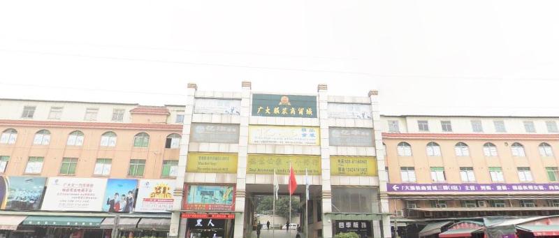 广州石井的尾货批发市场,广州石井尾货商