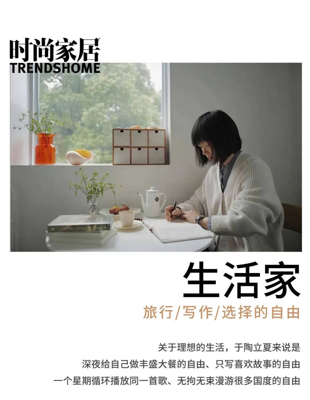 涔℃潙鏋佺畝浣忓畢,涔℃潙浣滃