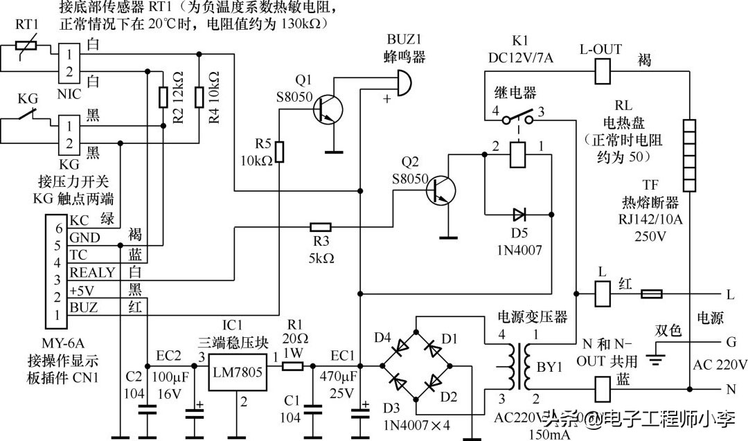 电压力锅电路图实物图,苏泊尔电压力锅电路原理图
