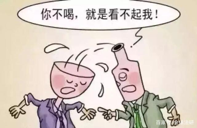 阿里女员工侵害案有交代，涉事男子被开除，再求职也艰难