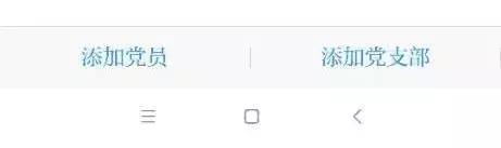 学习强国这个平台有啥用,学习强国平台中的小程序有什么用