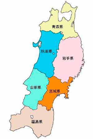 日本的岩手县,日本最大的县岩手县