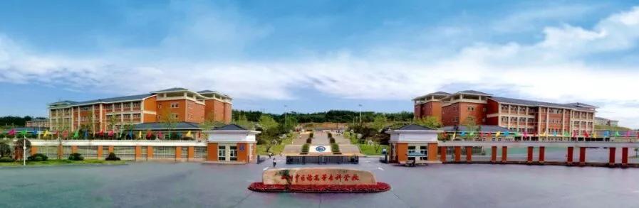 四川省排名前十的高职院校,四川医学专科院校排名前十名公办