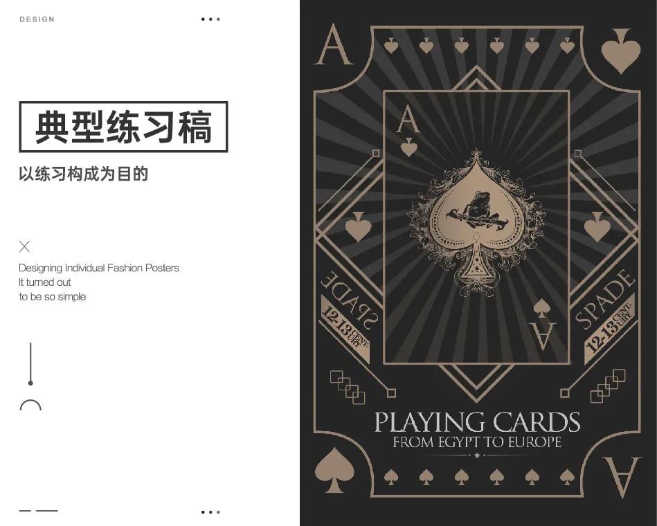 拆解单图视频教程,各种拆解视频教程大全