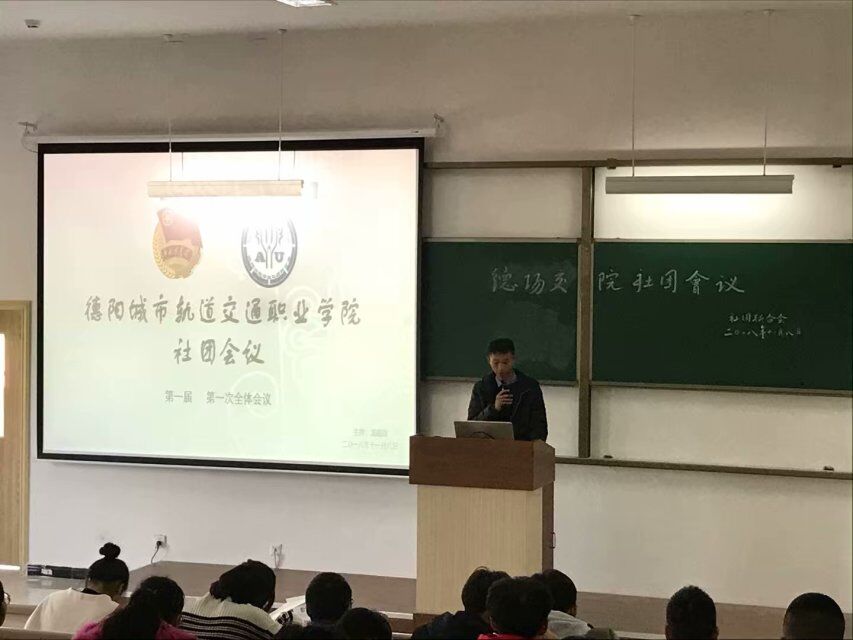 大一新生社团须知,大一新生全攻略
