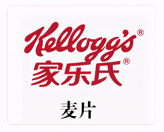 「失意」“1、2月失意快消品黑榜”全棉时代、科迪、有赞等入围