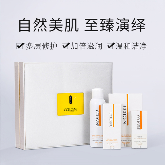 「*今条头日**」护肤品加盟店排行榜加盟店护肤品品牌