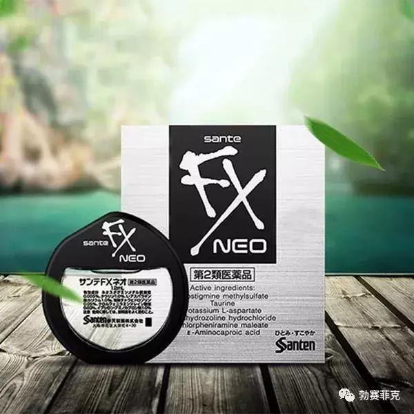 紧急提醒日本网红眼药水,这几款日本网红眼药水被国外禁售