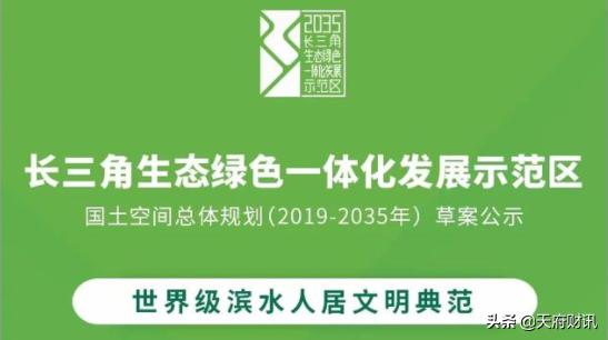 链向科技集团,链向科技估值