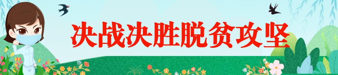 女性创业贷款10万免息政策,创业贷款30万贴息额度