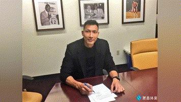 为郎平义举点赞,敬佩中国女排完整视频