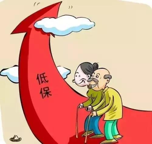 安徽阜阳农村低保申请流程,残疾人申请低保的流程和条件