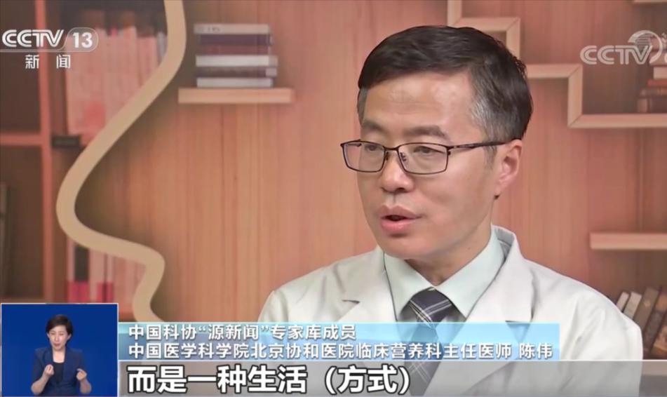 轻食科普类视频,轻食的科普视频