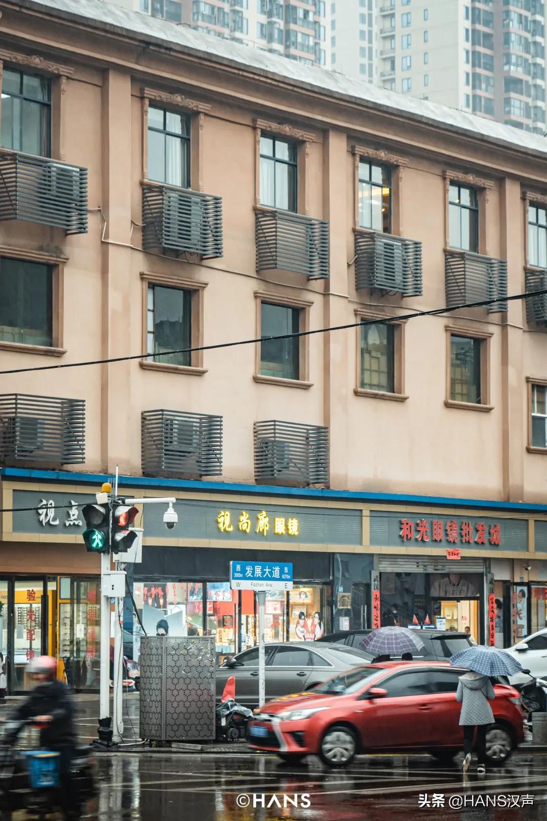 在华中最大的眼镜城，老板砍价比我妈还狠