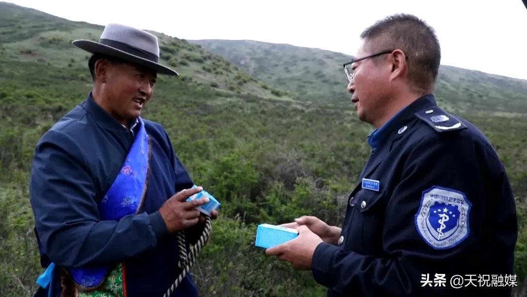 毛藏乡：“惠民服务大厅”流动的一天