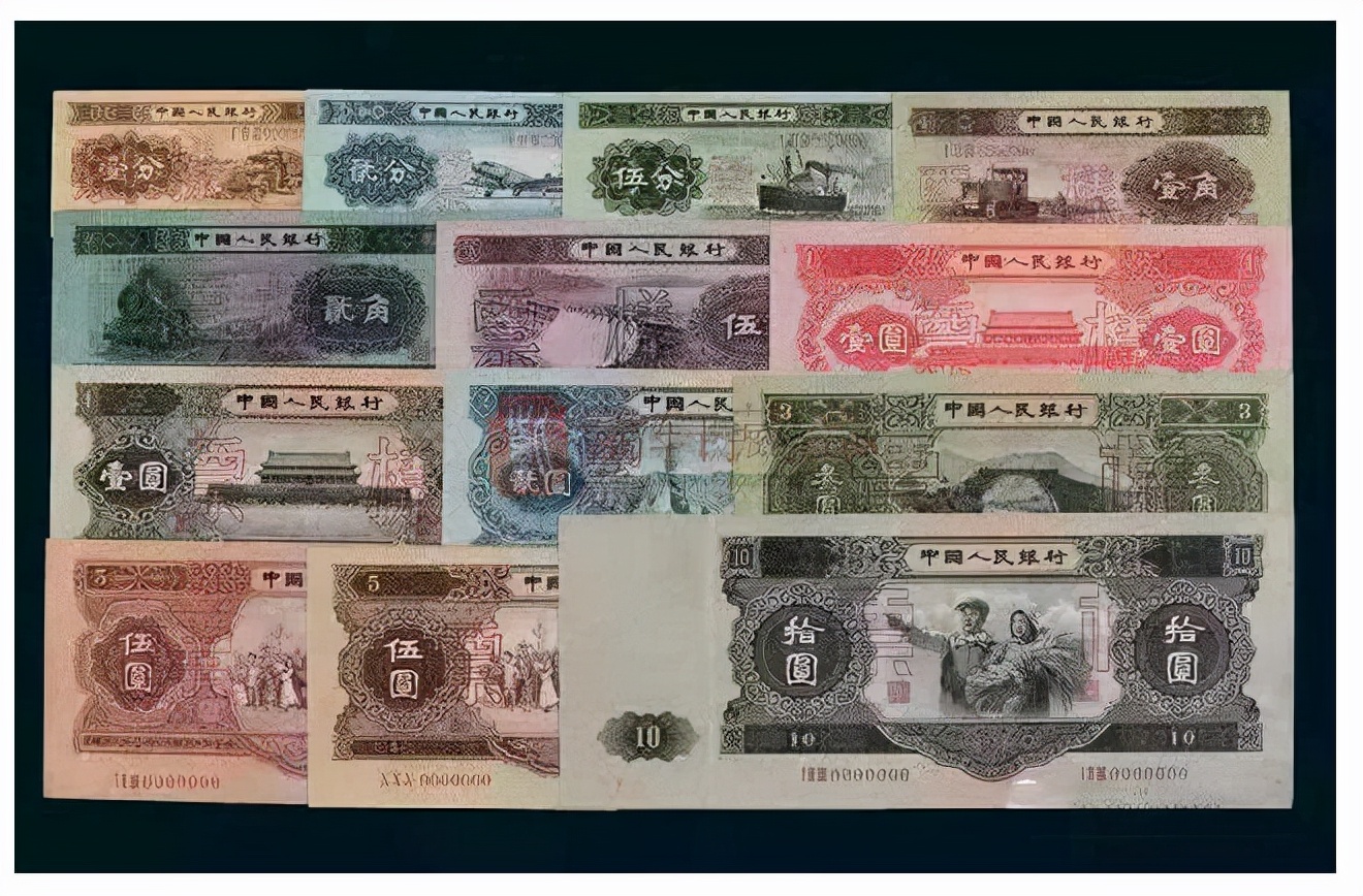 日本的钱为什么叫日元,中国人民币和日本的日元