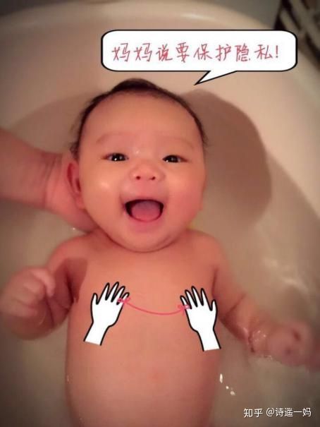 婴儿一洗澡洗屁屁就哭怎么回事,婴儿洗澡一脱衣服就哭