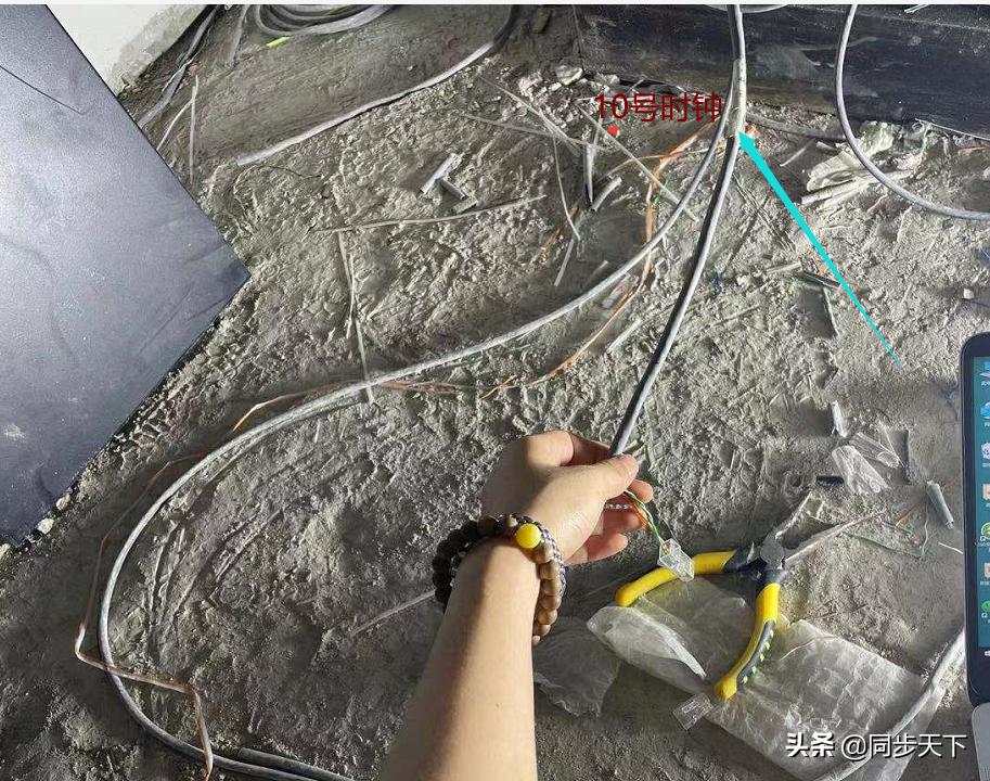 子母时钟系统架构图,医院时钟系统子母钟