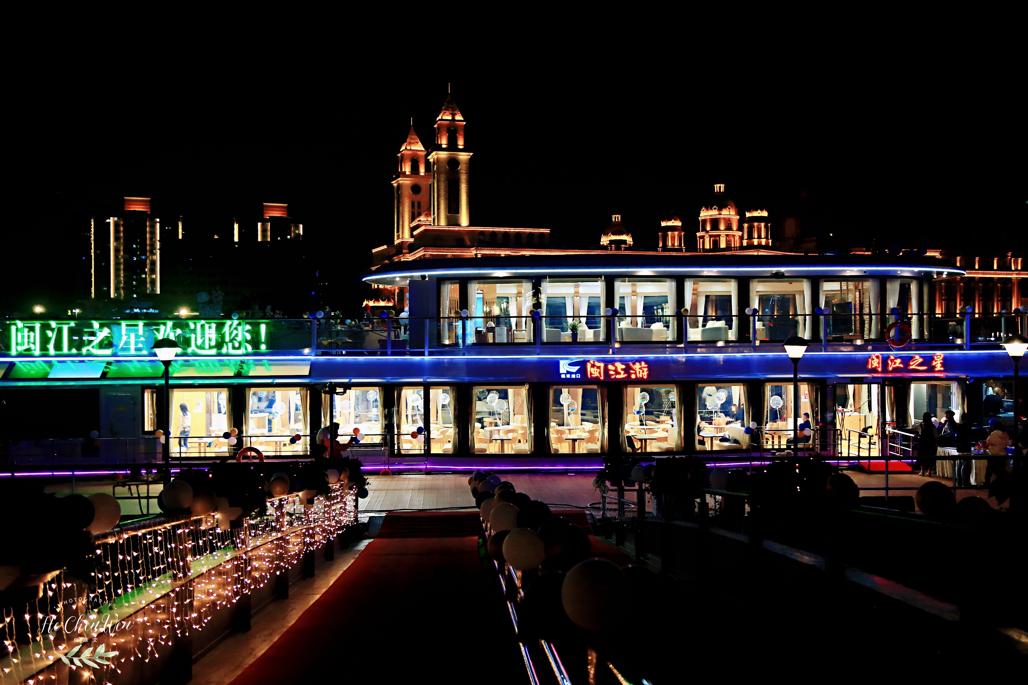 福州闽江夜游游玩攻略,福州夜游闽江的终点