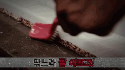 玻璃胶发霉怎么洗掉霉斑,玻璃胶发霉卫生妙招