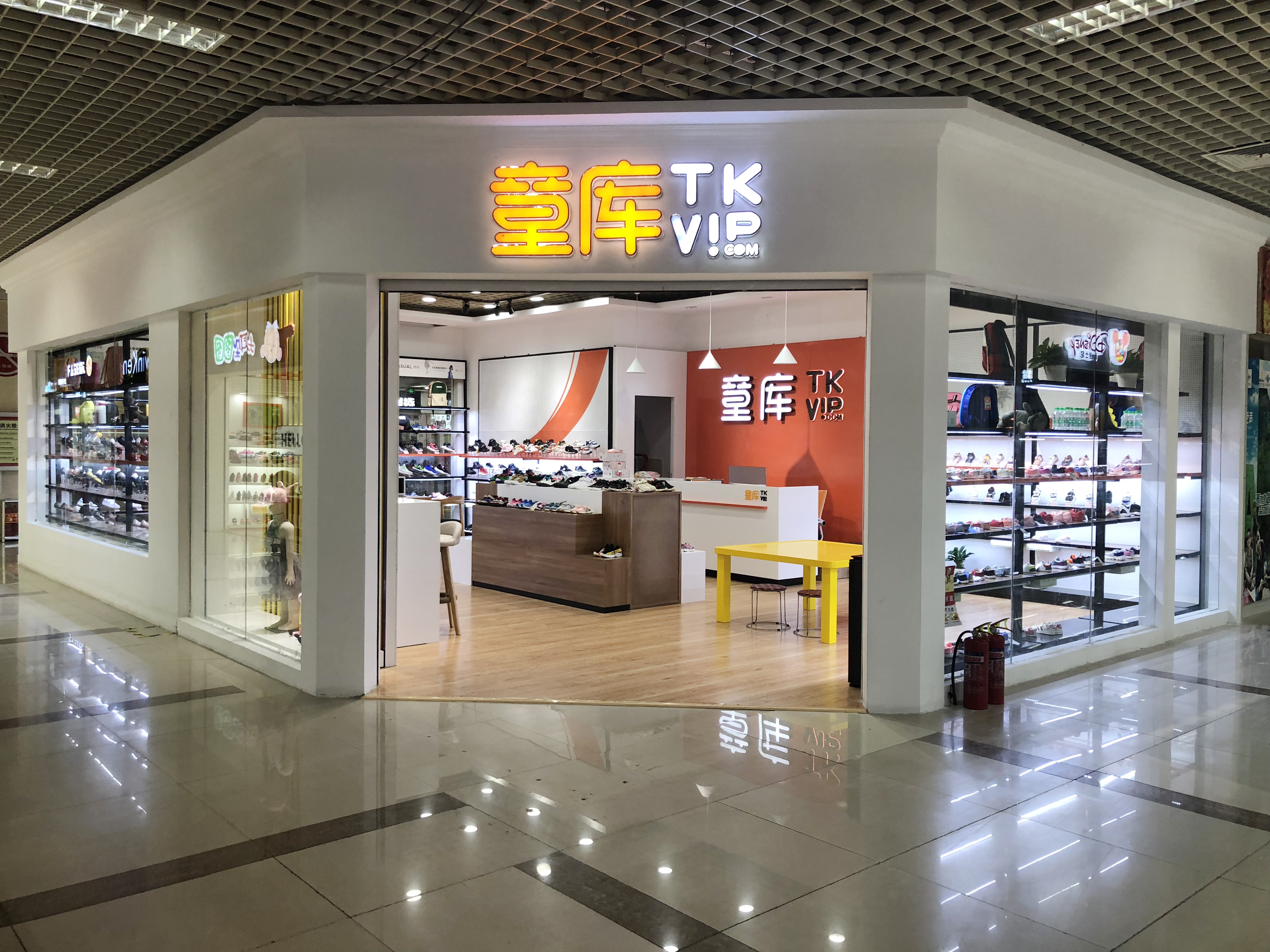 品牌童鞋全国销量排名,2020童鞋品牌排名前50名