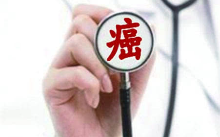 最新免疫治疗癌症新药,抗癌治疗新希望