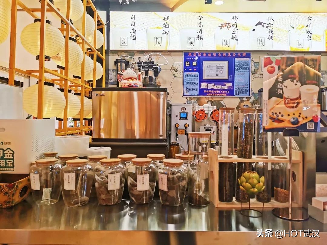 武汉最好吃的茶颜悦色,武汉吃货茶颜悦色