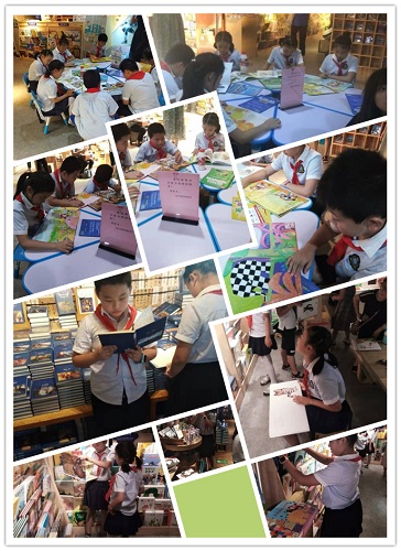 六安路小学中铁国际城校区三十中队快乐阅读小队