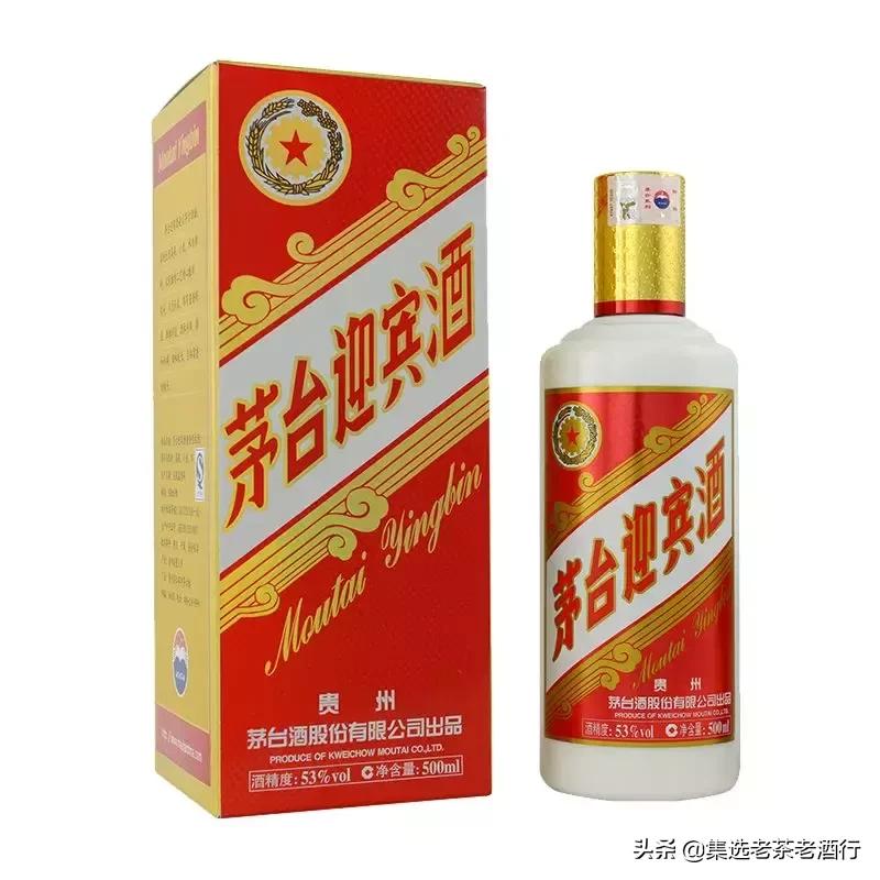 茅台官方专卖店1499预约飞天茅台,飞天茅台1499抢购预约入口